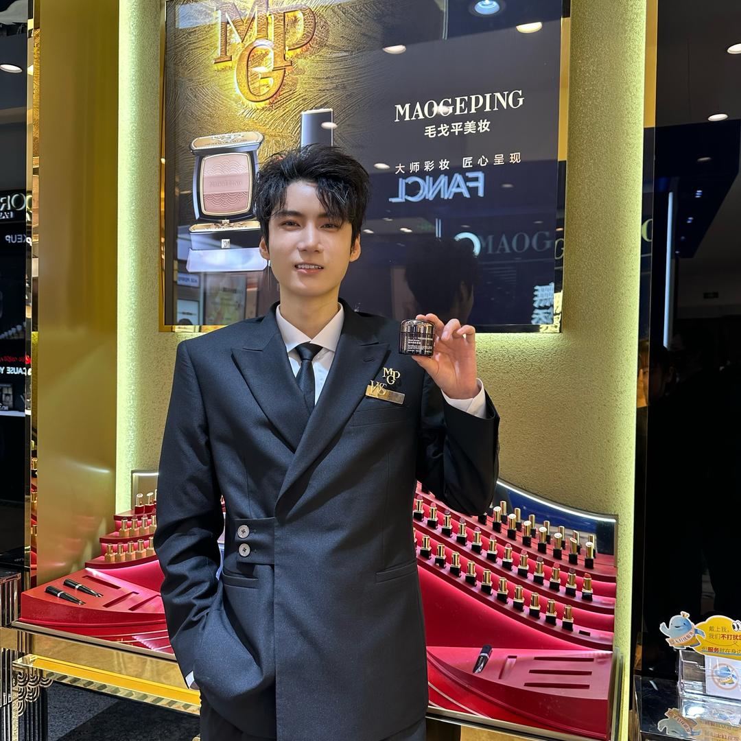 汪振国武商MALL毛戈平