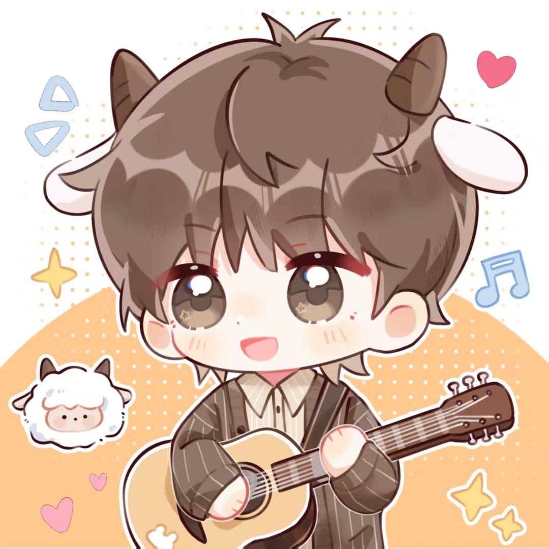 烊烊🐑（9.10四周年）