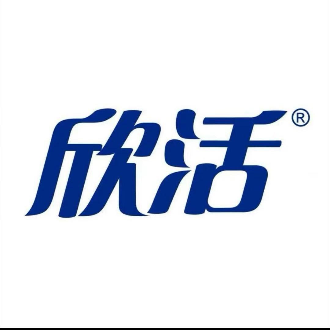 伊利欣活长春本地欣推官