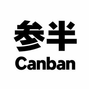 参半-福利直播间