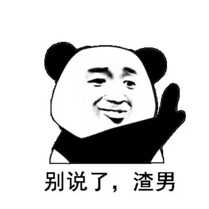 牛爷爷考死不累勾引壮壮妈