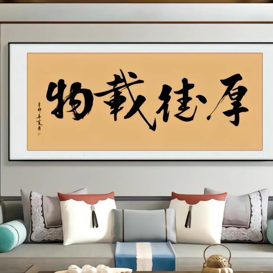 联合众创（枣庄）文化传媒-TK杨