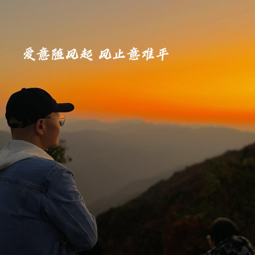 🌈别回头