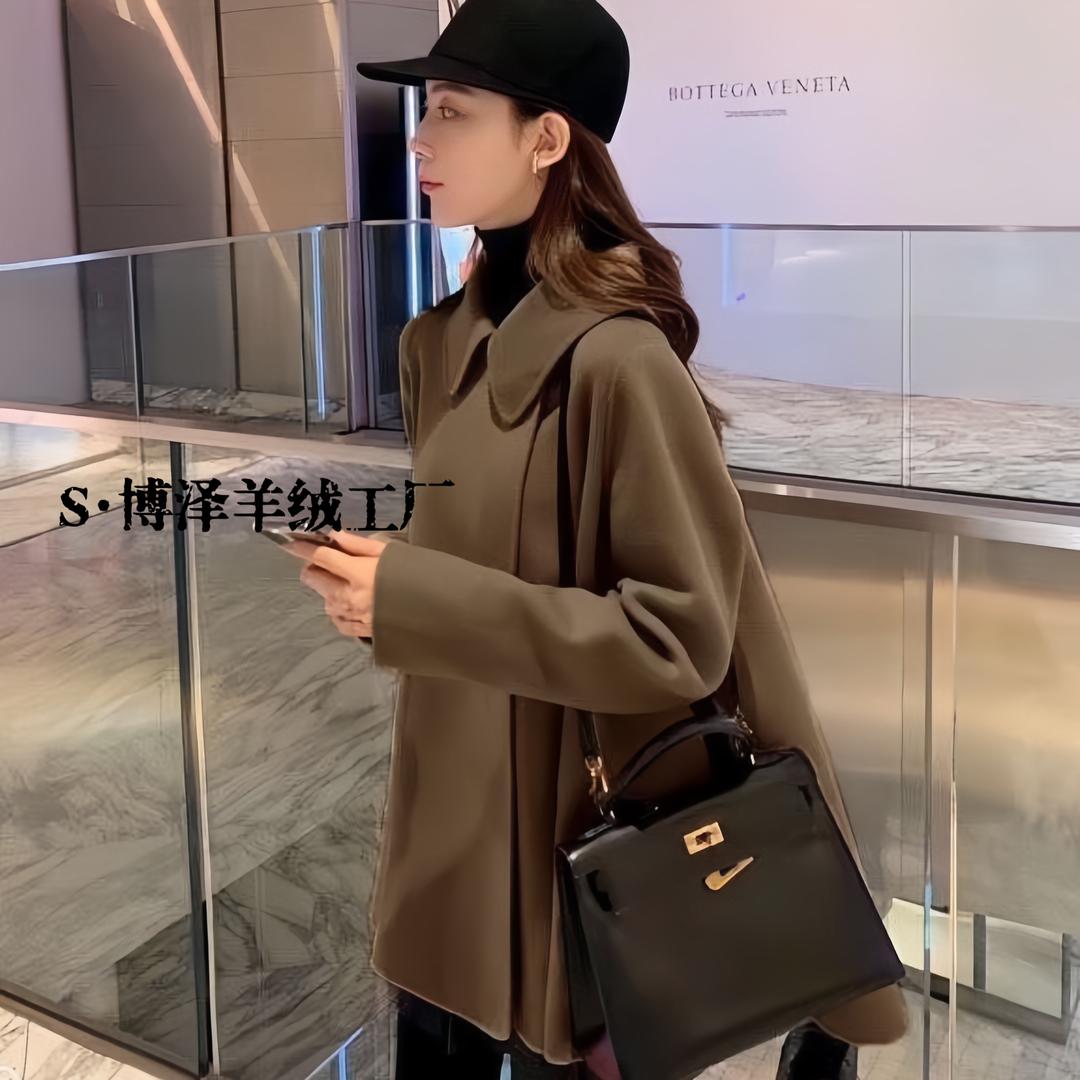 S·博泽羊绒-文子