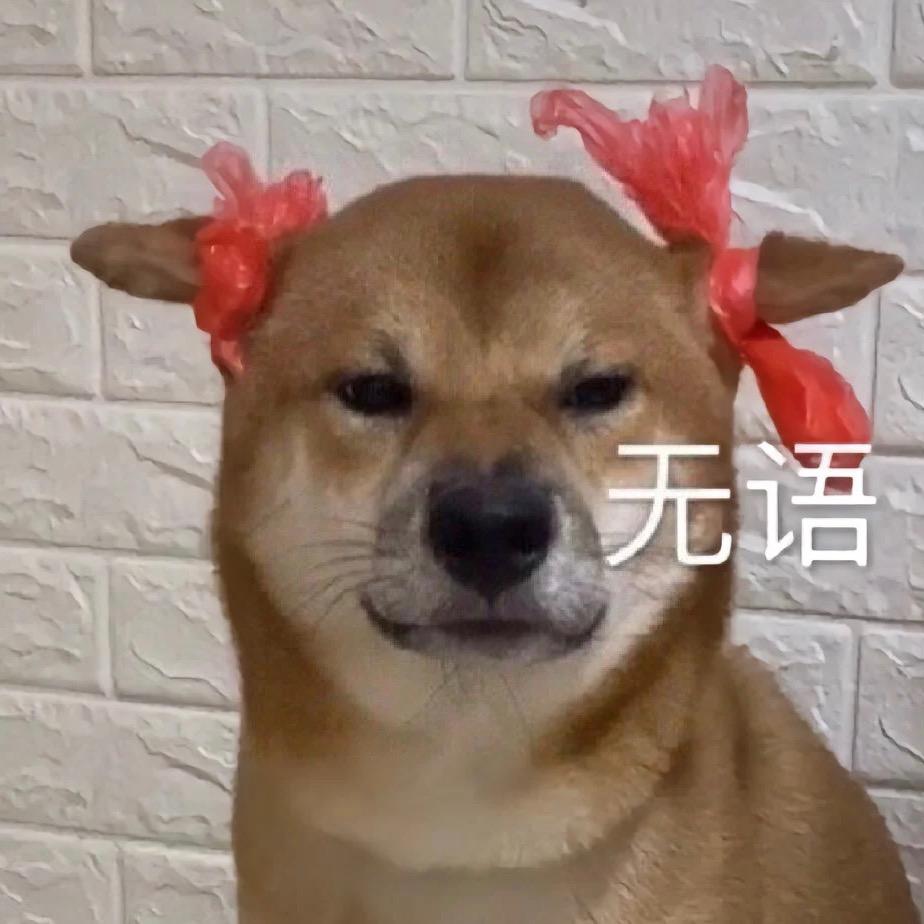 咸鱼一根