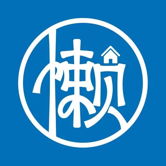 嘉宏·懒社