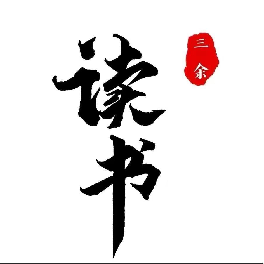 小小智慧