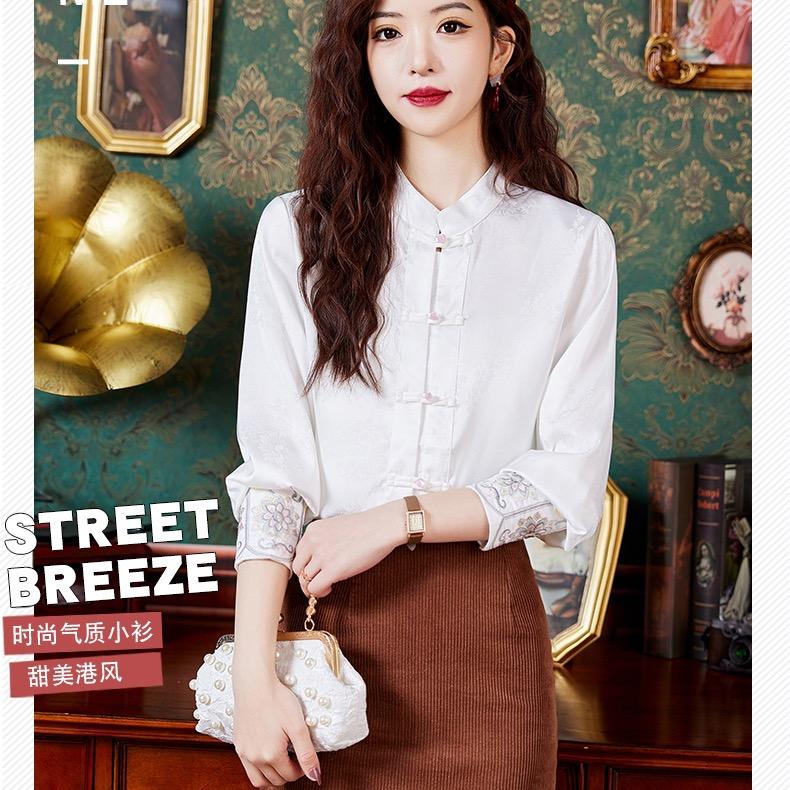 零零一女装批发婉婉