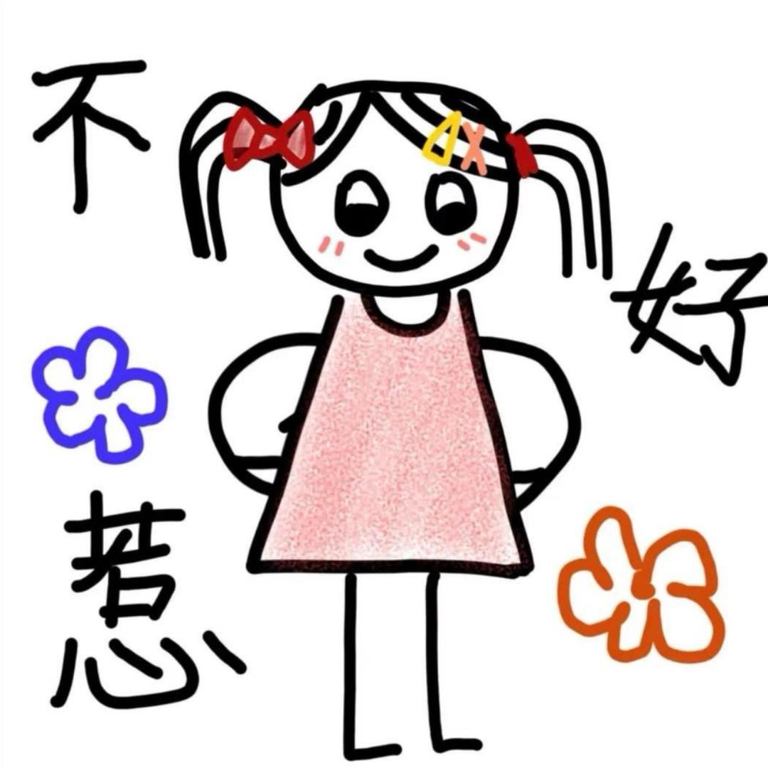 九块腹肌的草莓熊