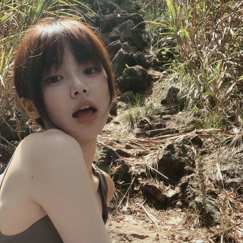 迪娜💕