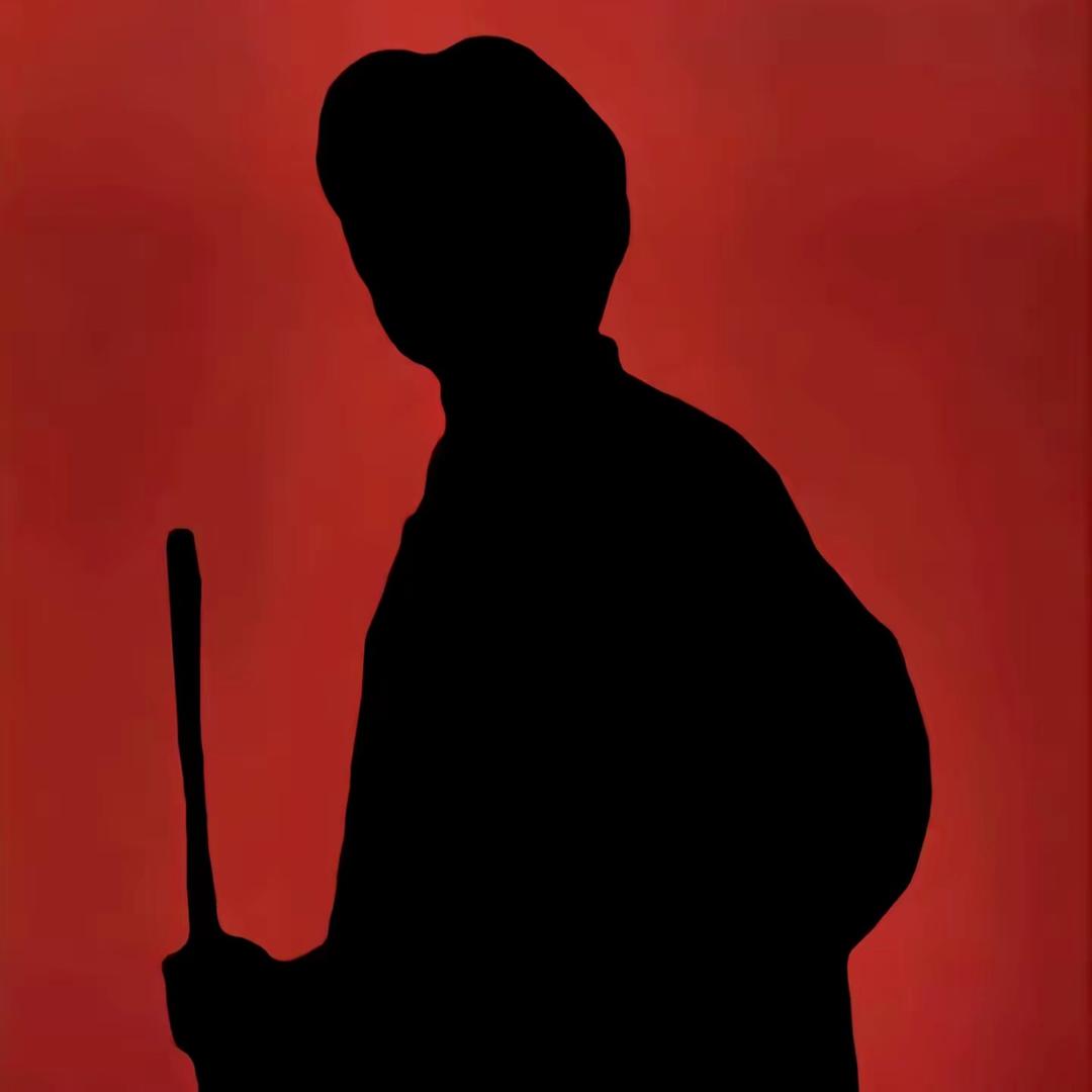 中華人民