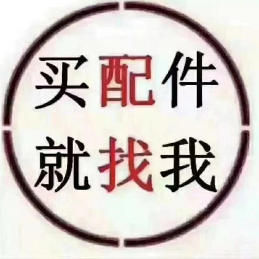 新国标电动车解码提速