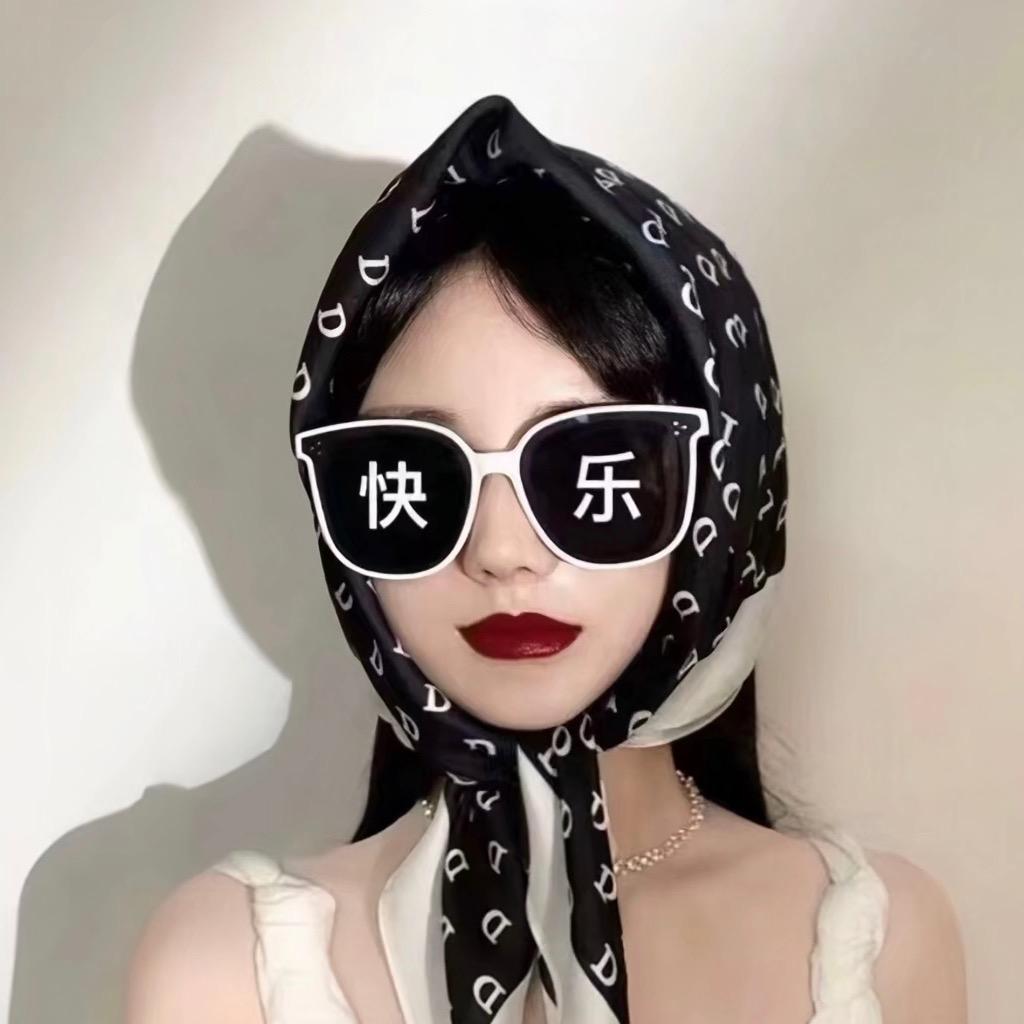 🌈 𝗟𝘂𝗰𝗸𝘆 ◟