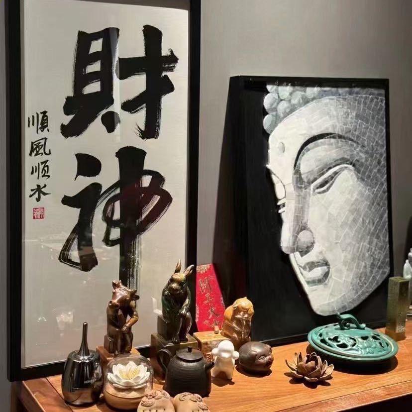 热爱王老板～B