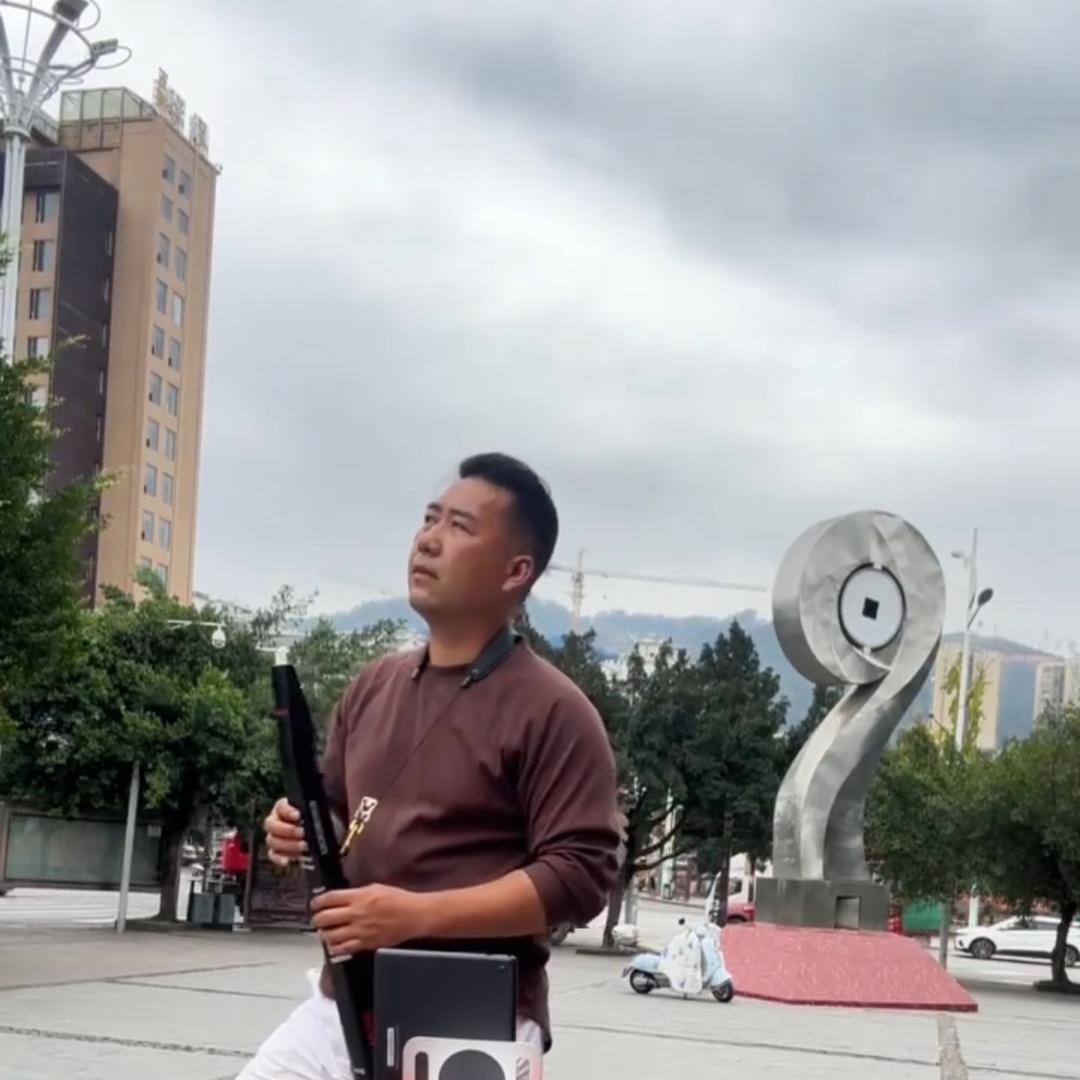 波哥音频