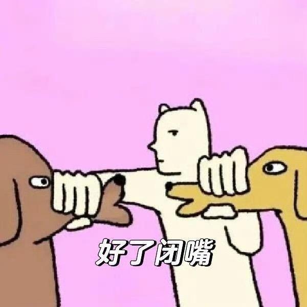 张雨绮（好运版）