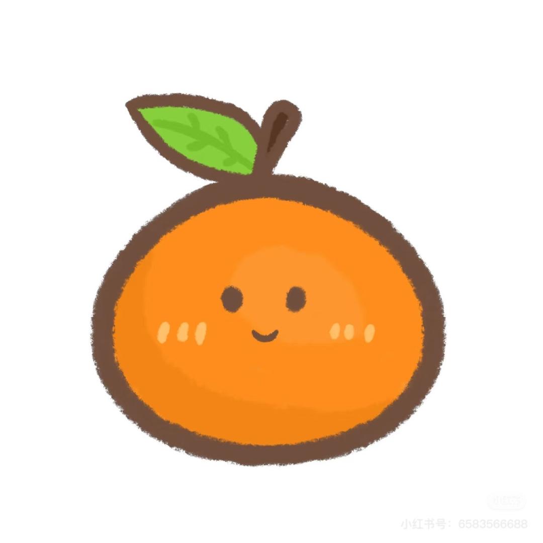 解压小橙子🍊