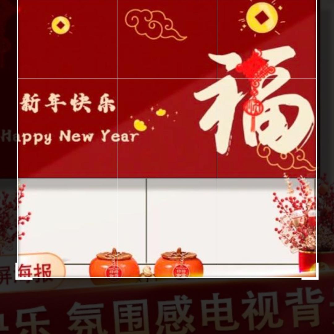 姿态