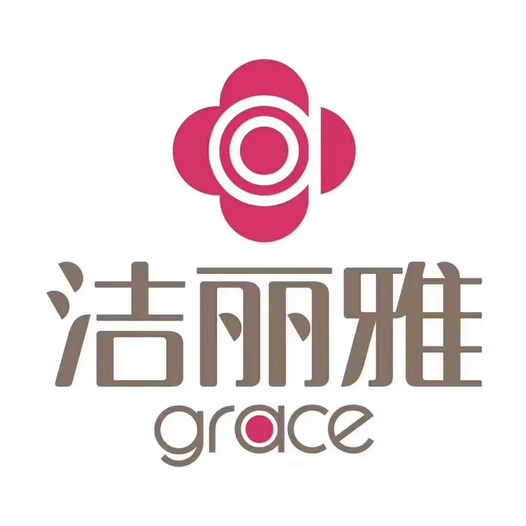 洁丽雅时尚旗舰店