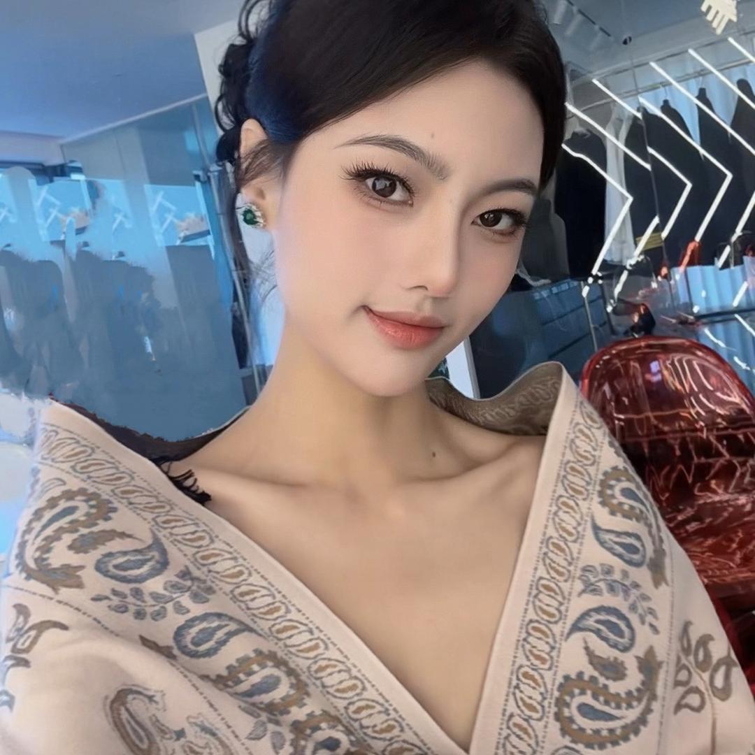 小米辣