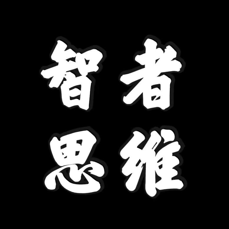 辰文文化