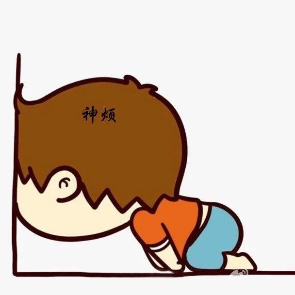 张超。