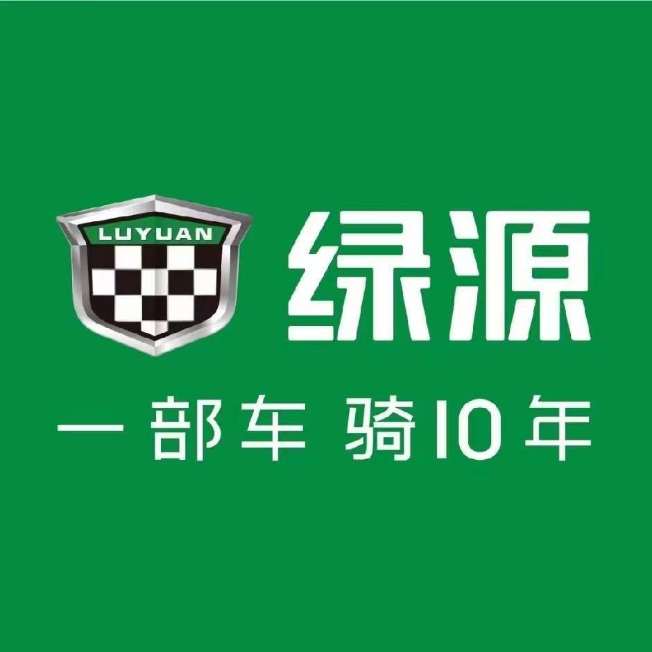 武义上邵路口绿源电动车