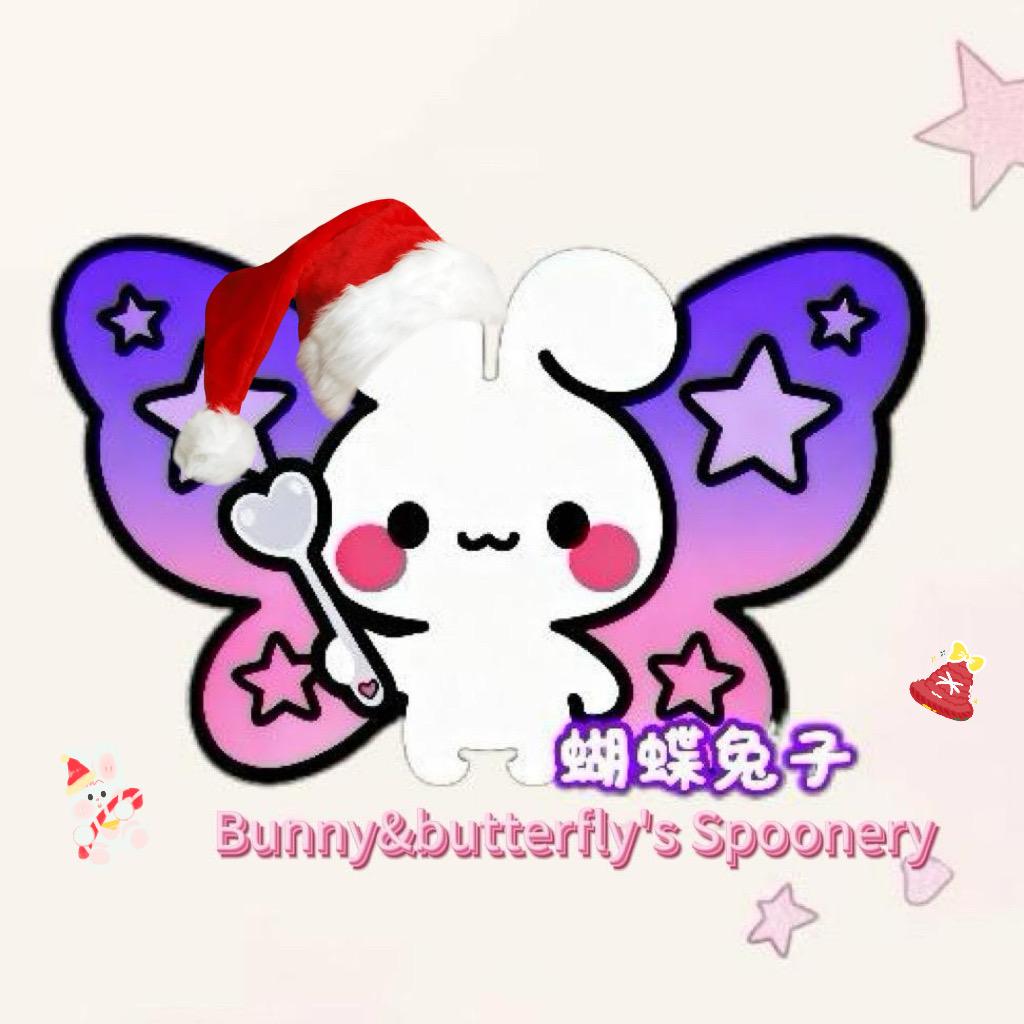 蝴蝶兔子的盲勺屋