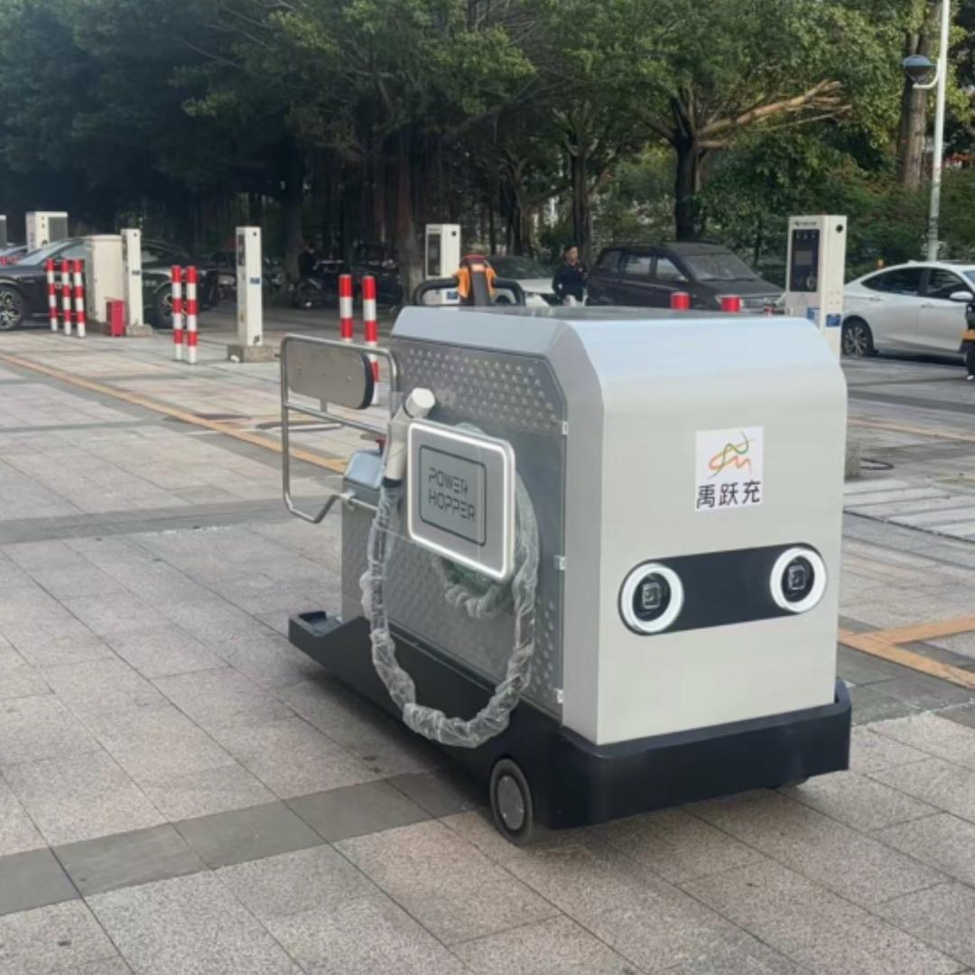 禹跃充（移动上门充电）