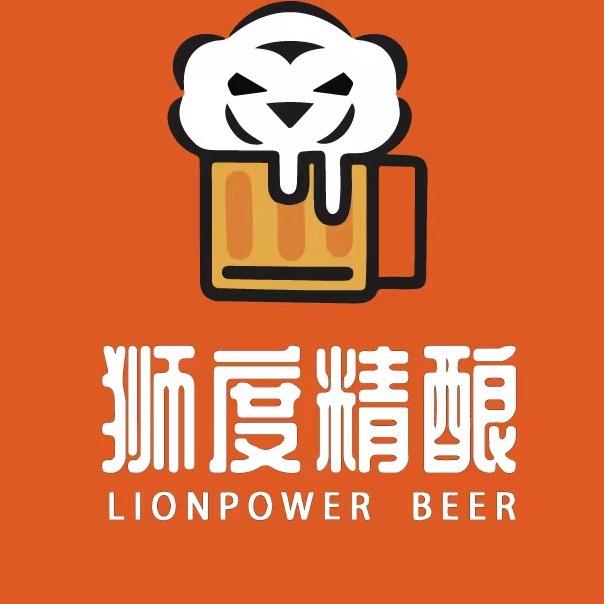 狮度精酿啤酒屋（九亭摩立盛汇店）