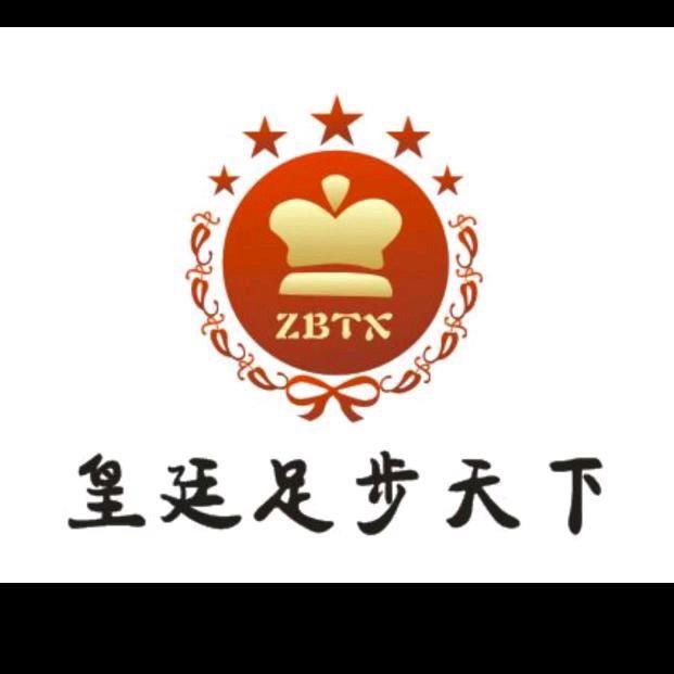 昆明市五华区皇廷足步天下足浴店