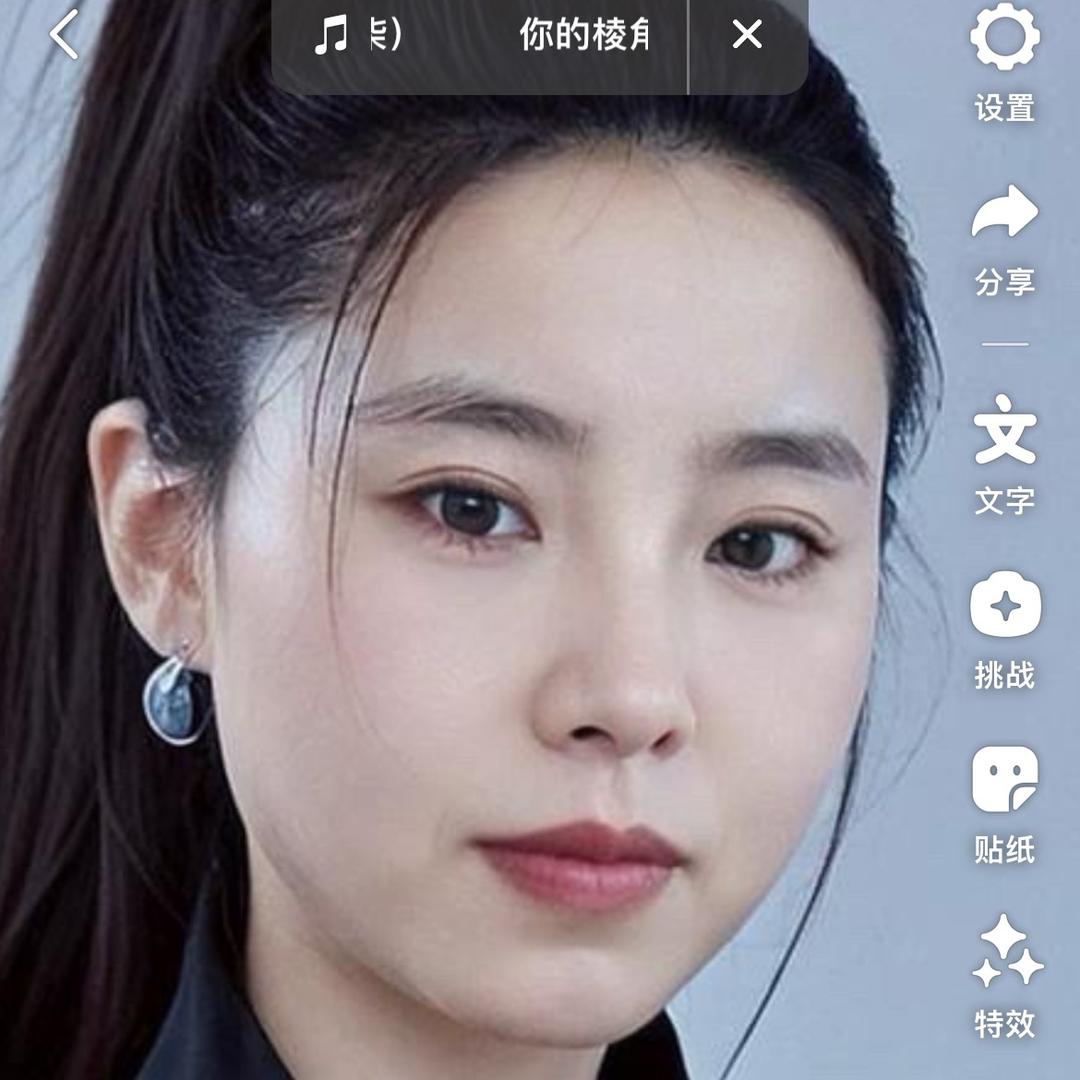 宁阳霞姐的家（直播聊天）