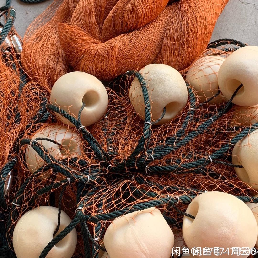 兴源渔网厂