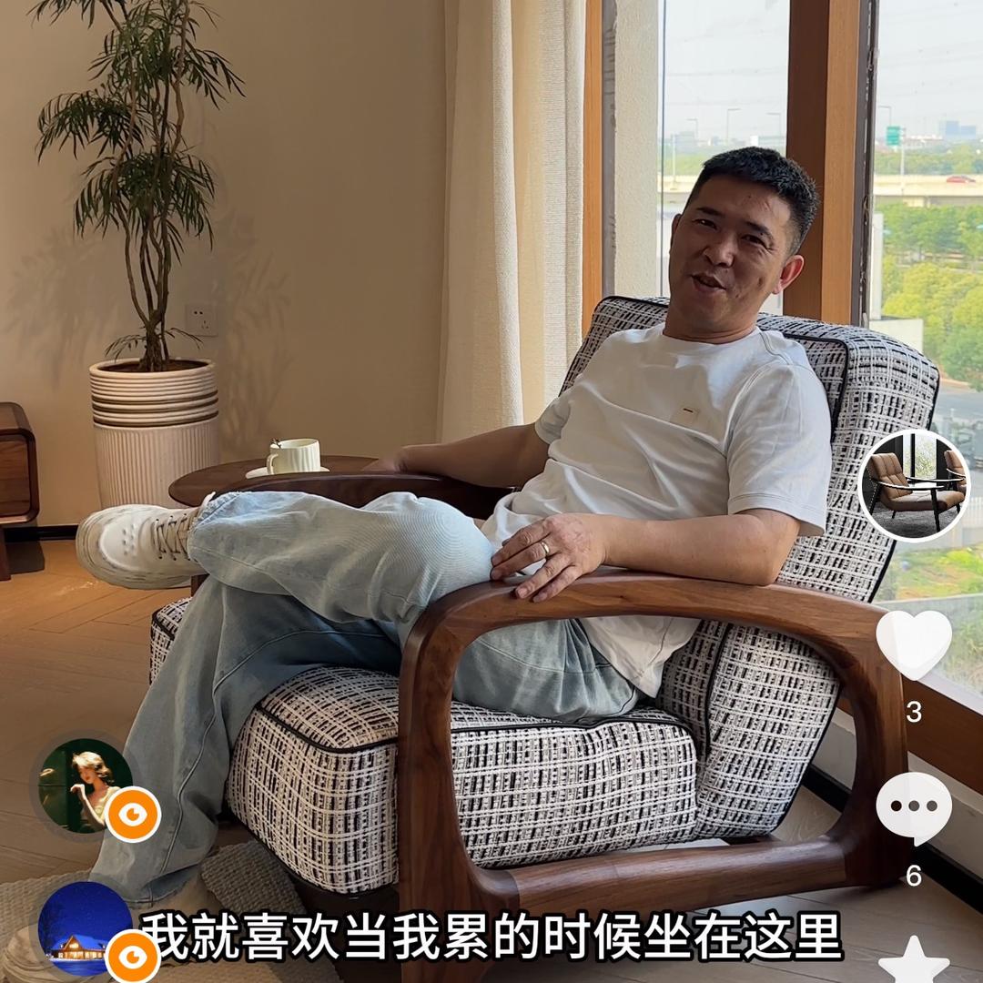 苏州米弘黑胡桃家具