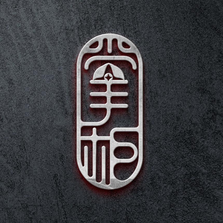 一万文玩掌柜（大淼）