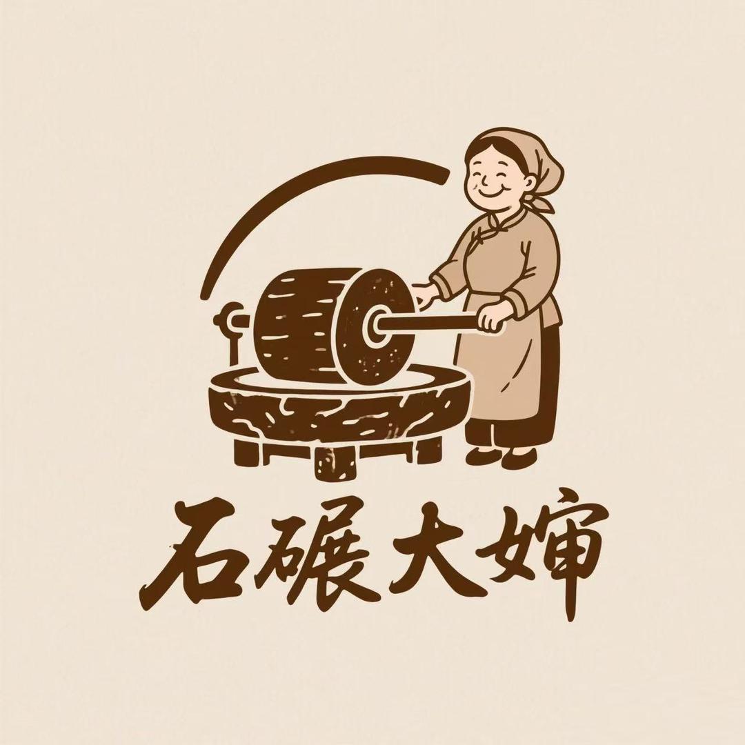 阳谷县侨润街道办事处国庙村