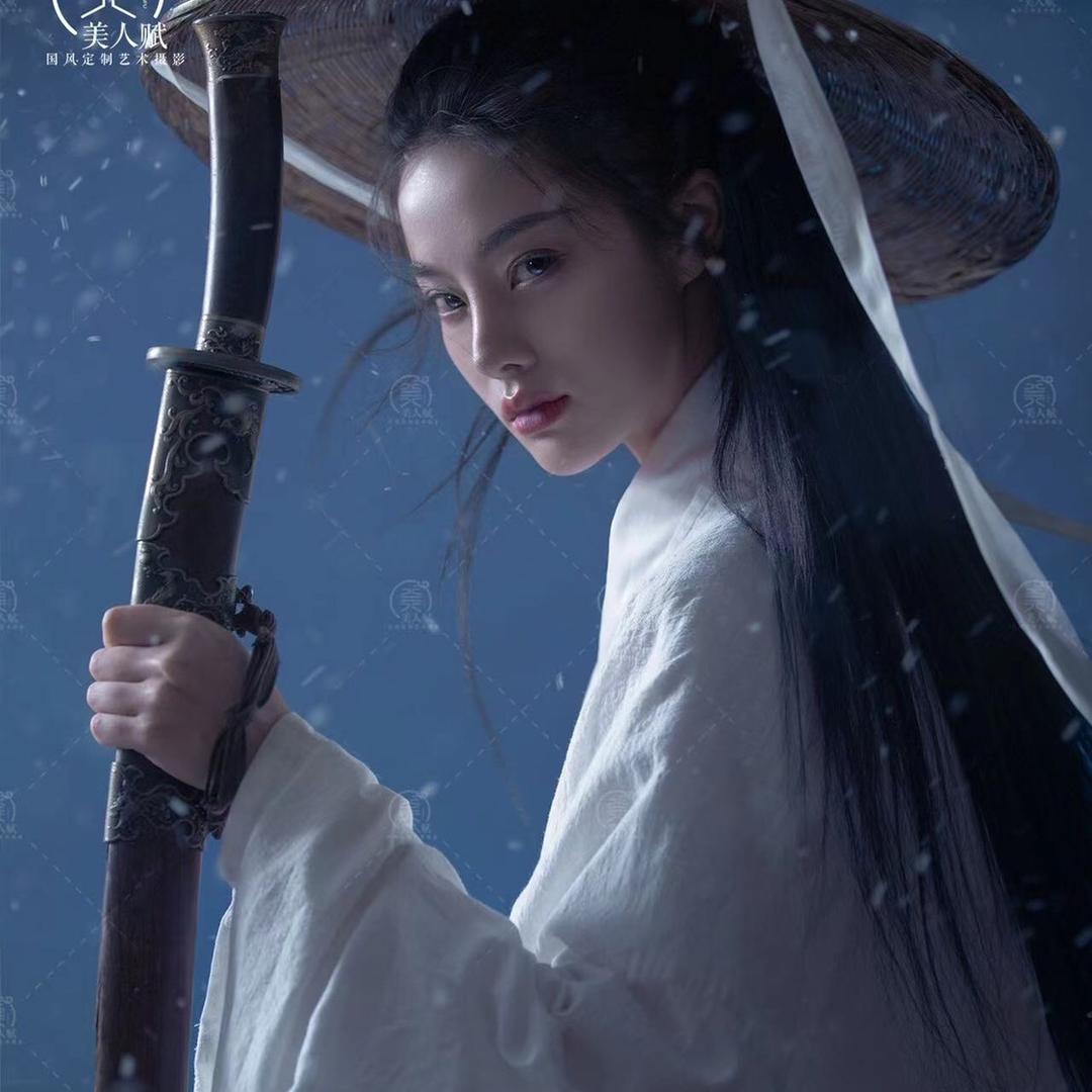 玉剑清影