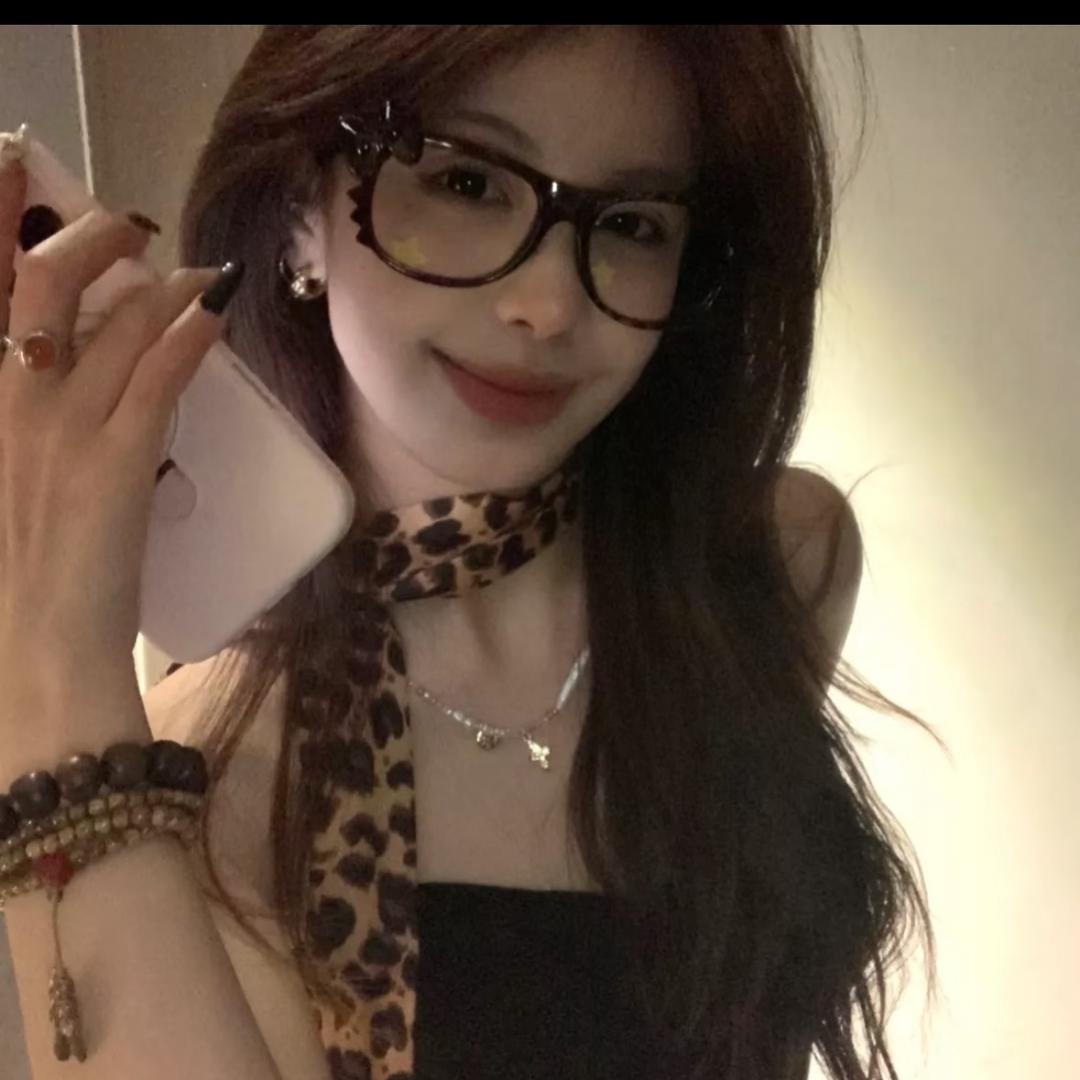 喜欢丑的