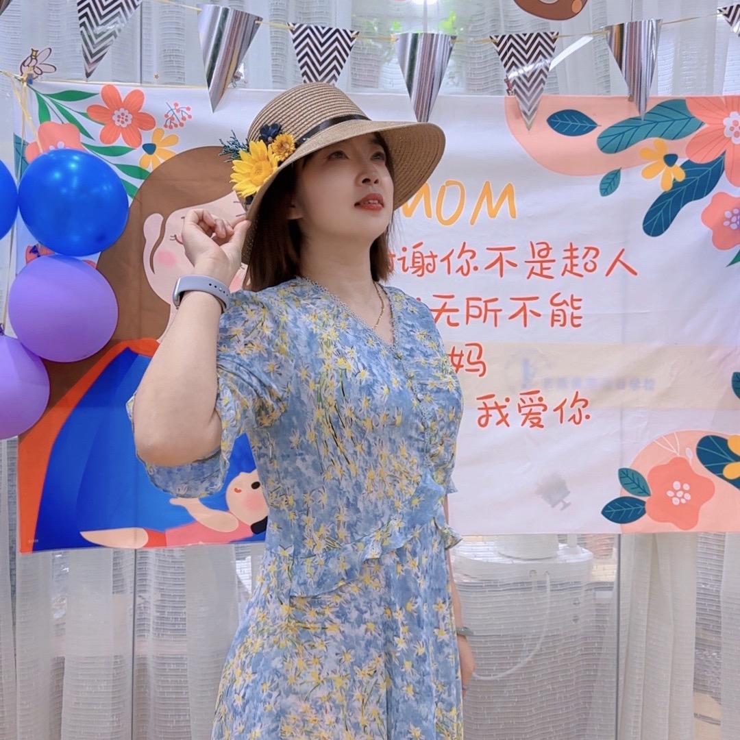 种娟