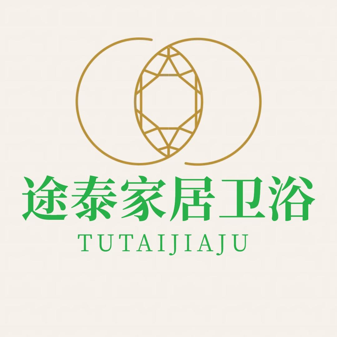 途泰卫浴工厂店