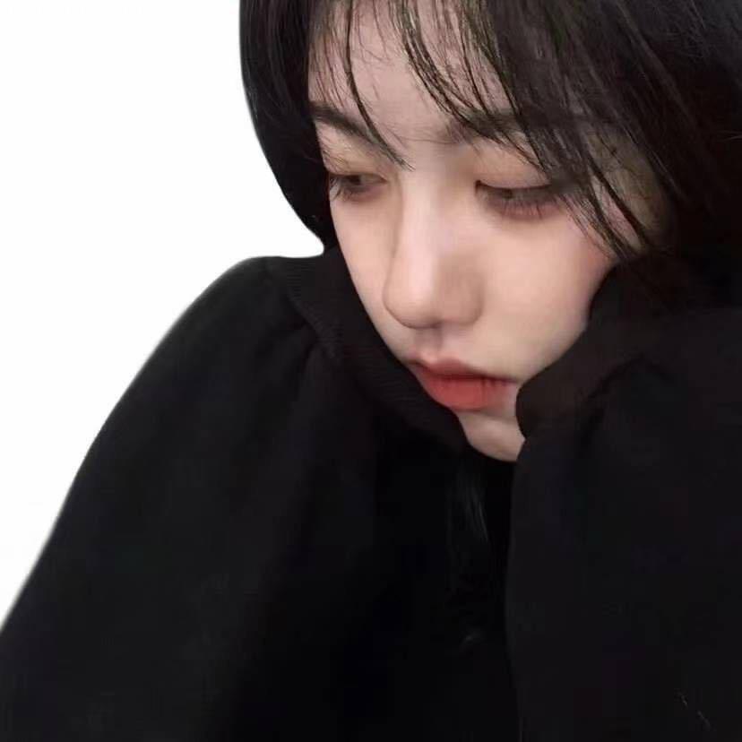 慧茹