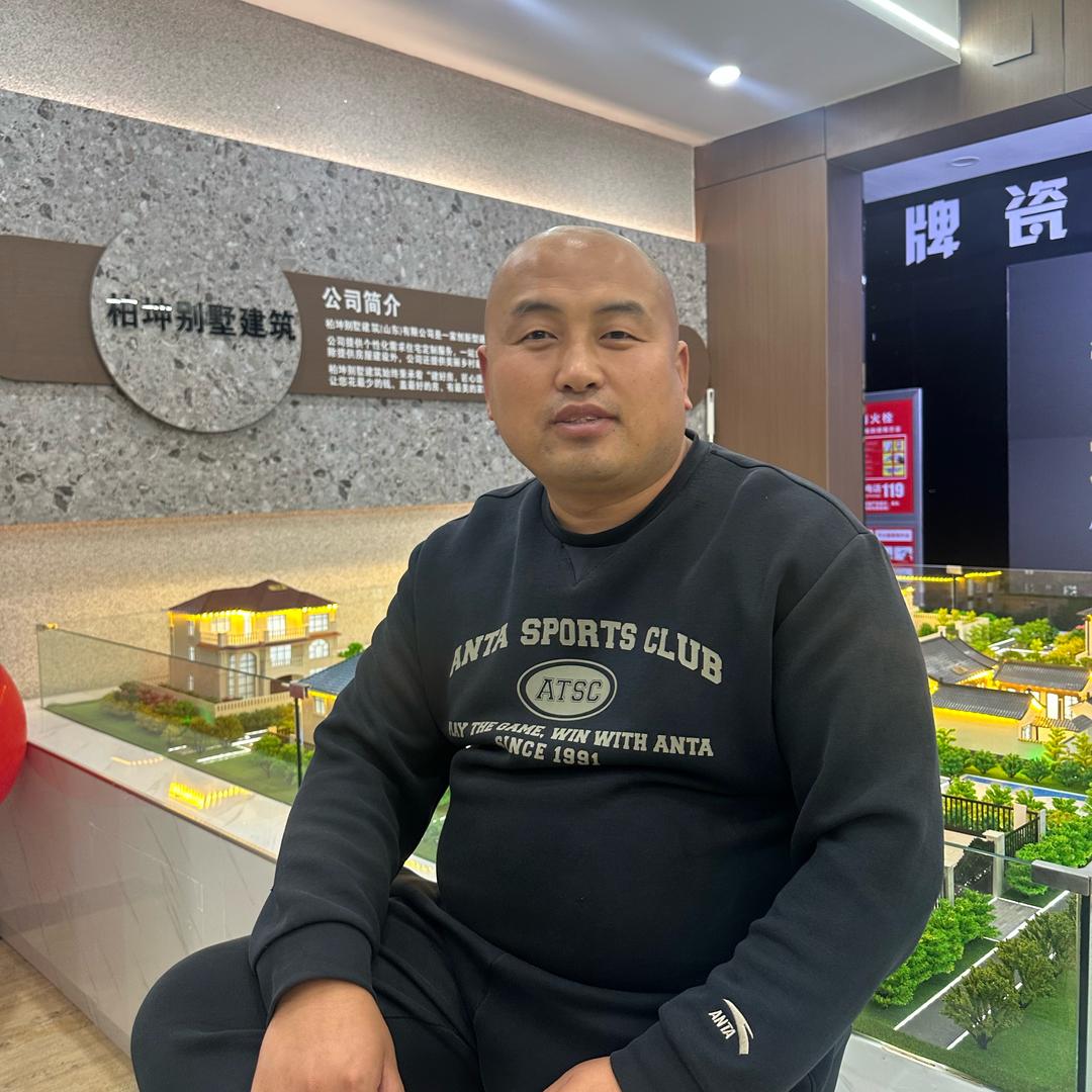 菏泽乡村别墅老万