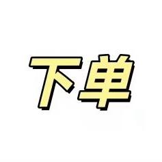 有L有V