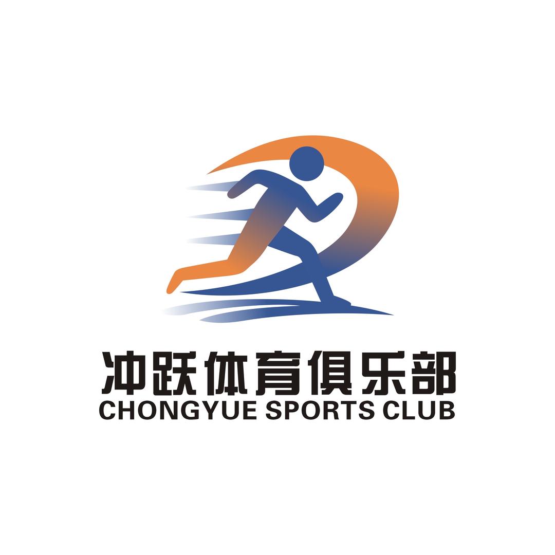 日照市冲跃体育—中考体育上门体育