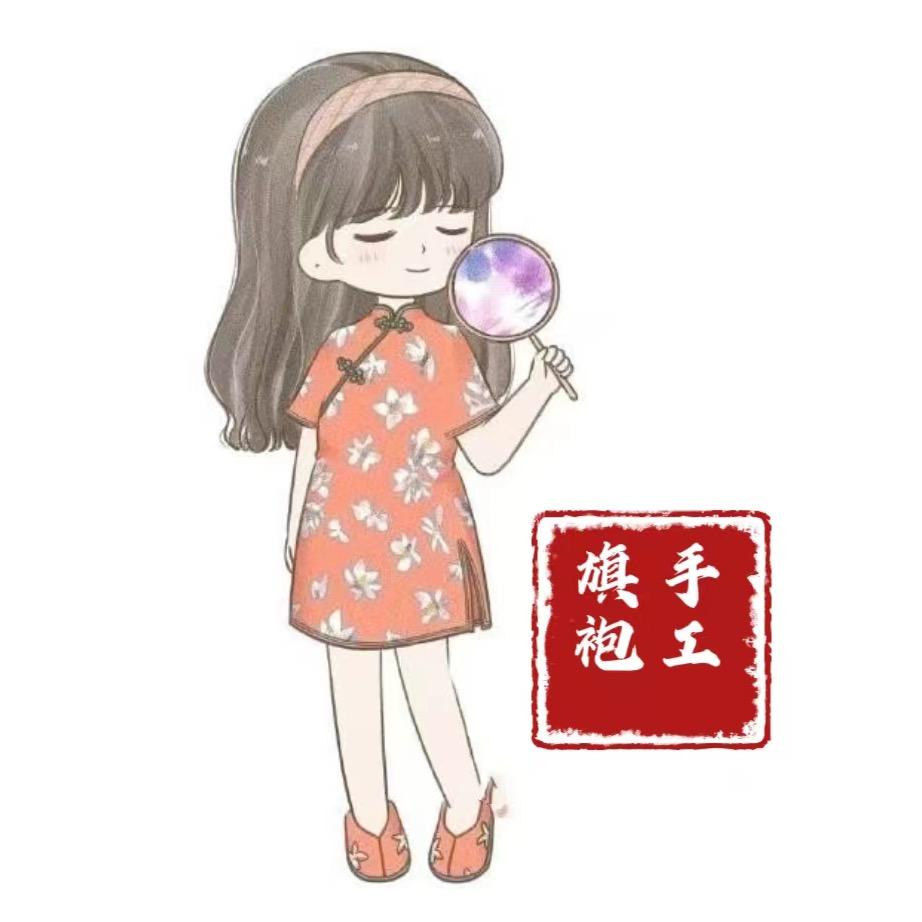 豆蔻·Kids手作旗袍