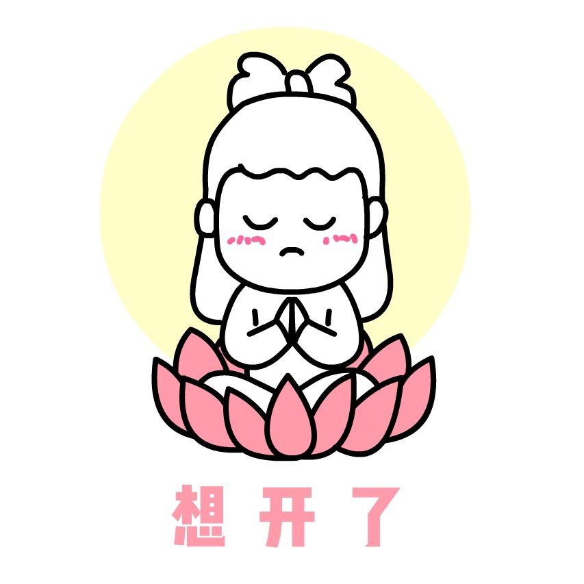 侯多斤