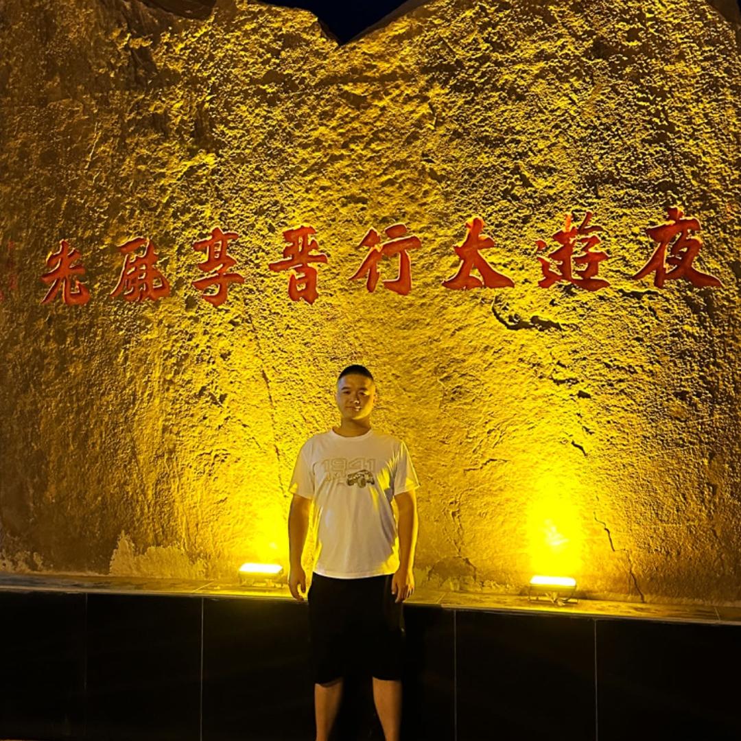 小来哥