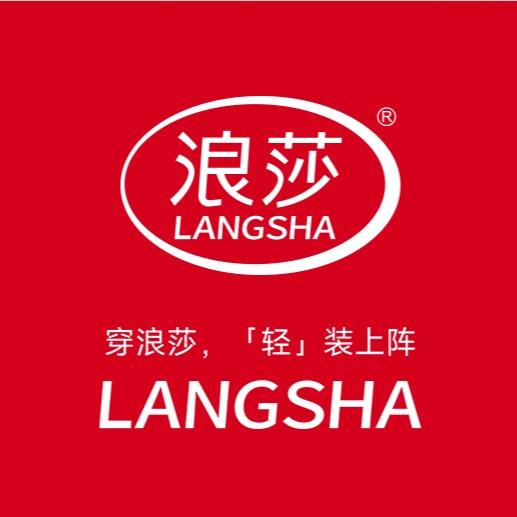 浪莎国际潮流旗舰店