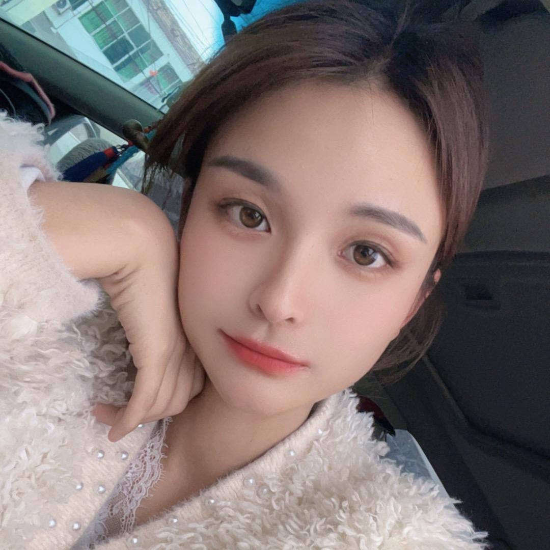芯芯麻麻