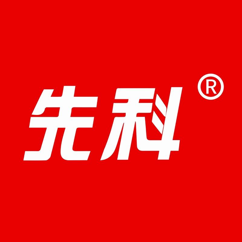 先科汽车用品旗舰店